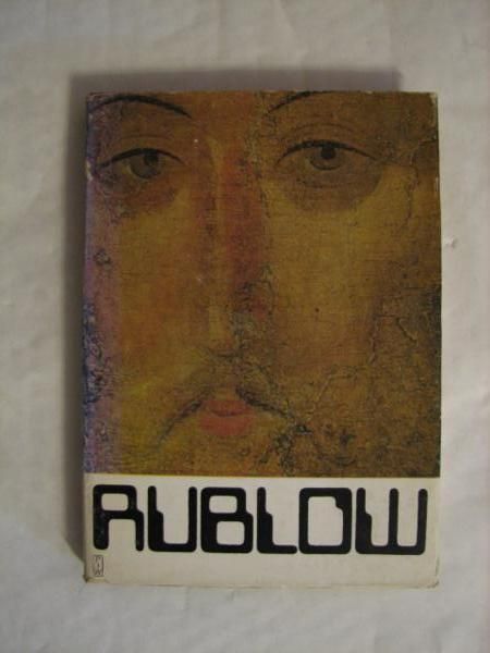 Rublow