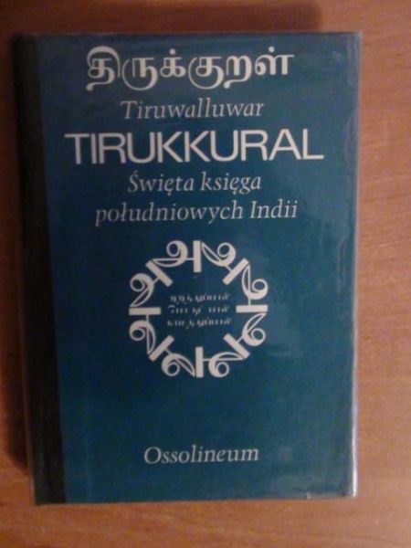 Tirukkural - Święta księga południowych Indii