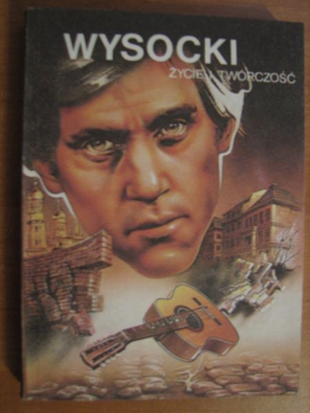 Wysocki. Życie i twórczość