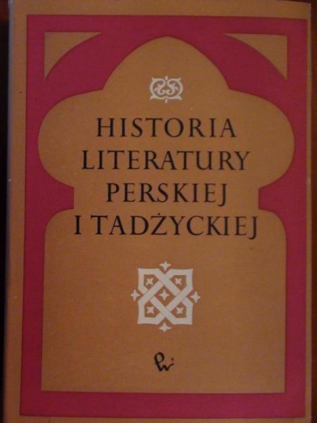 Historia literatury perskiej i tadżyckiej
