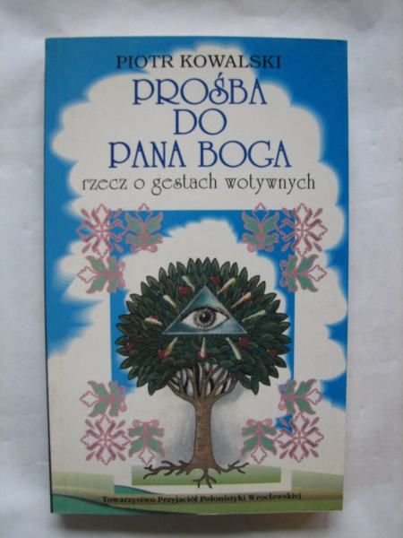 Prośba do Pana Boga