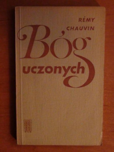 Bóg uczonych