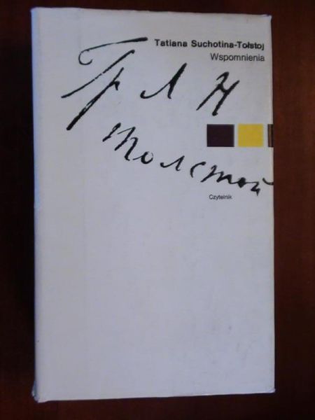 Wspomnienia