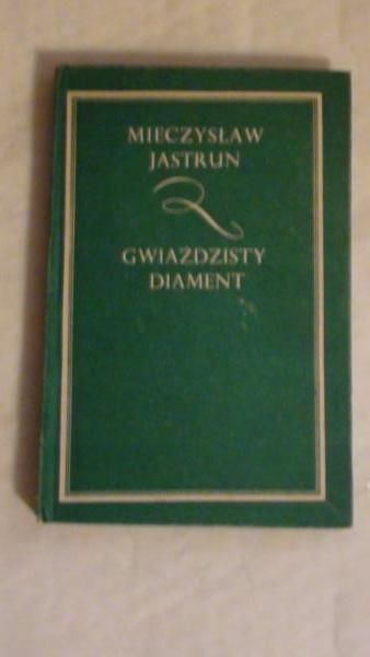 Gwiaździsty diament