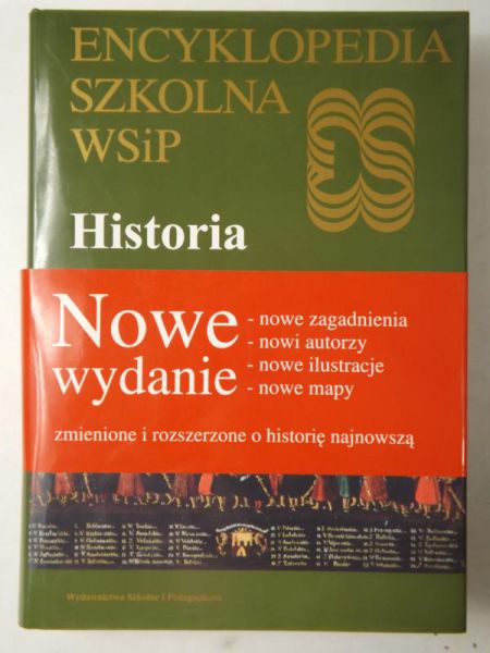 Encyklopedia szkolna WSiP, Historia