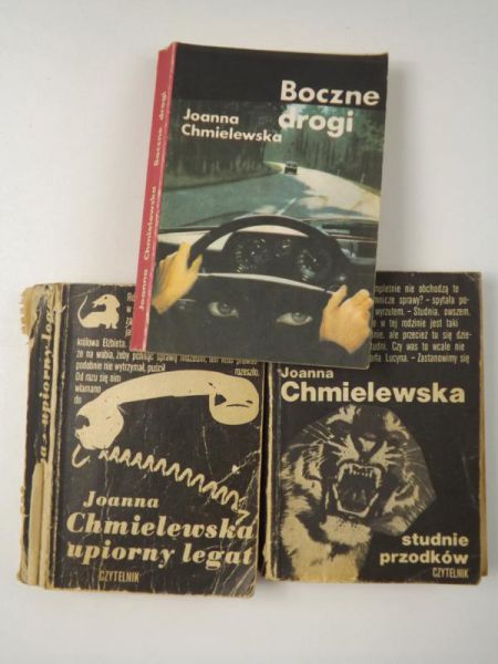 Upiorny legat / Studnie przodków / Boczne drogi