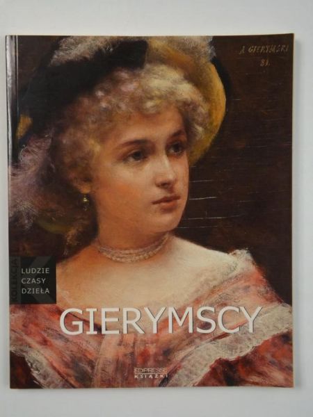 Gierymscy