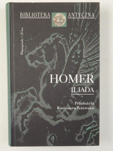 Iliada