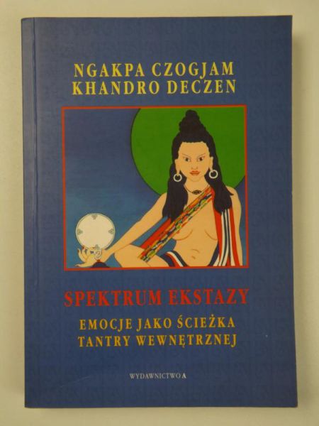 Spektrum ekstazy
