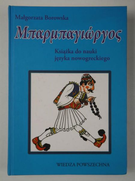 Książka do nauki języka nowogreckiego