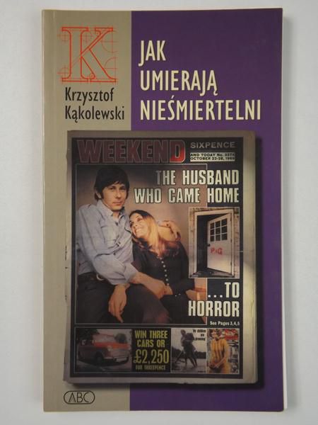 Jak umierają nieśmiertelni, Autograf