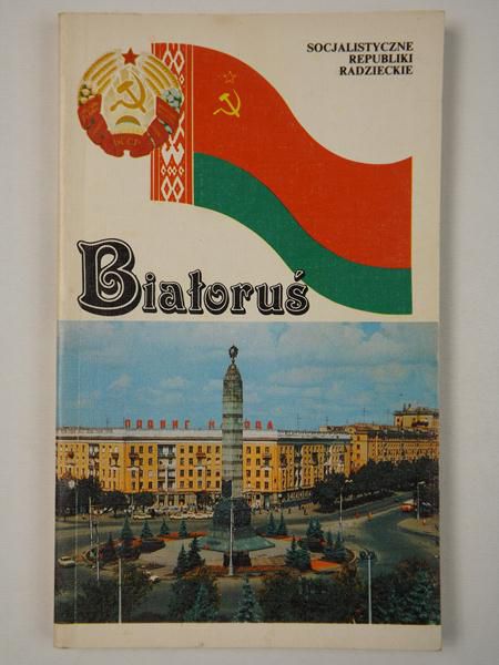 Białoruś