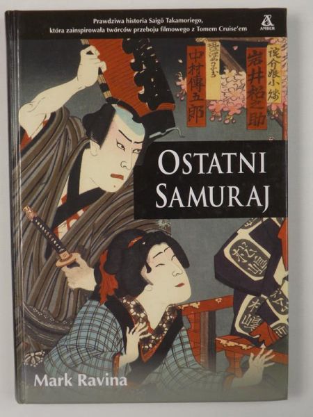 Ostatni Samuraj