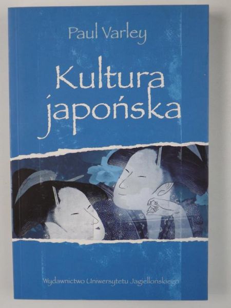 Kultura japońska