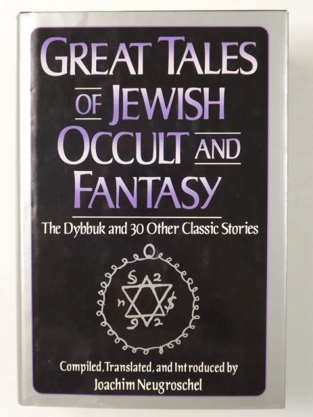 Great Tales of Jewish Occult and Fantasy
