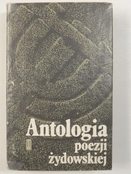 Antologia poezji żydowskiej