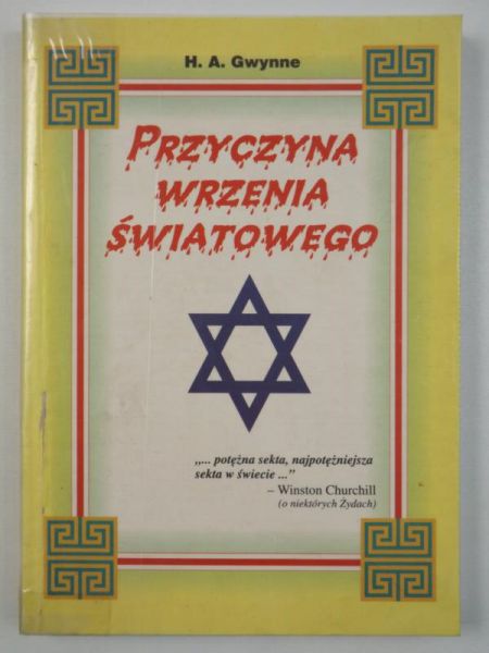 Przyczyna wrzenia światowego