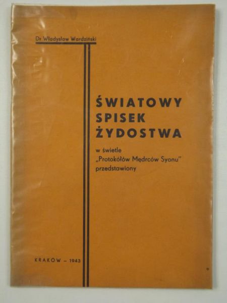 Światowy spisek żydostwa, 1943 r.