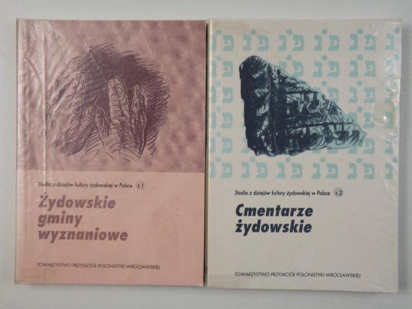 Studia z dziejów kultury żydowskiej w Polsce, Tom I i II