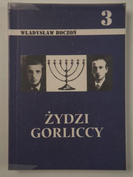 Żydzi gorliccy