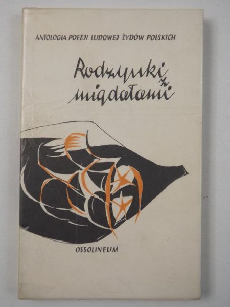 Rodzynki  z migdałami