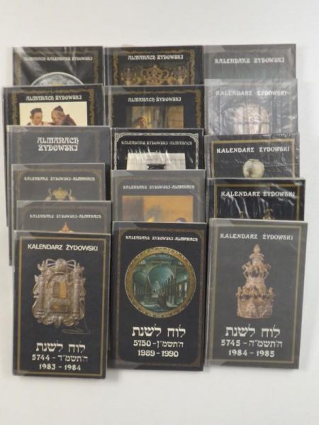 Kalendarz Żydowski - Almanach, 16 numerów