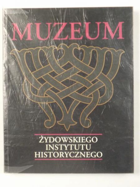 Muzeum Żydowskiego Instytutu Historycznego
