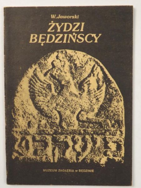 Żydzi będzińscy