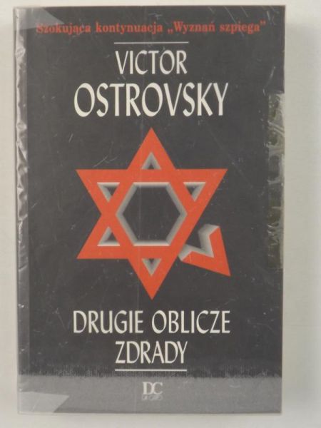 Drugie oblicze zdrady