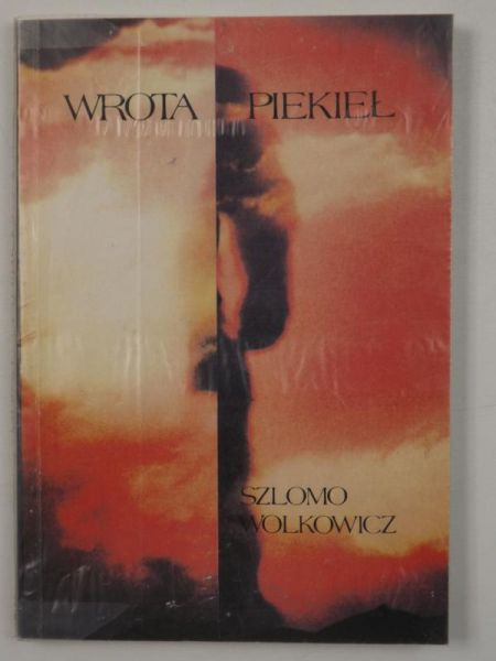 Wrota piekieł