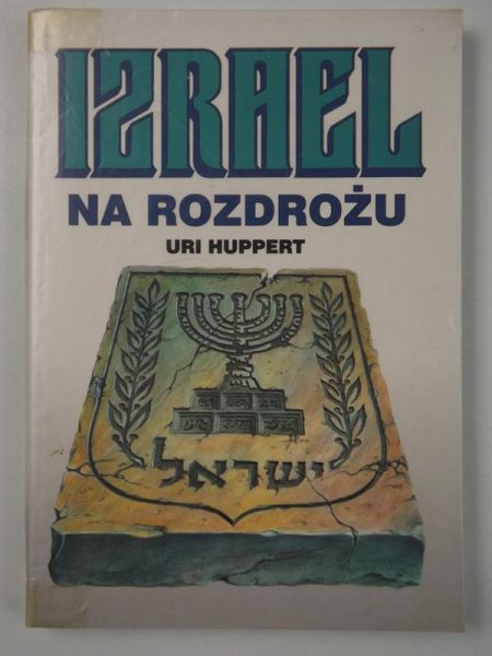 Izrael na rozdrożu