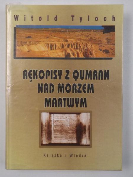 Rękopisy z Qumarn nad Morzem Martwym