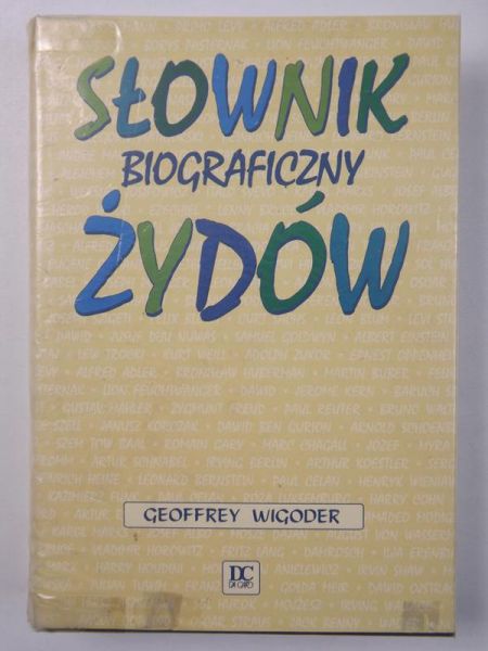 Słownik biograficzny Żydów