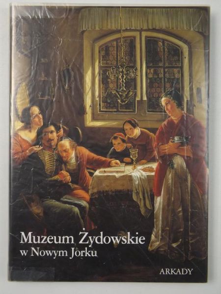 Muzeum Żydowskie w Nowym Jorku