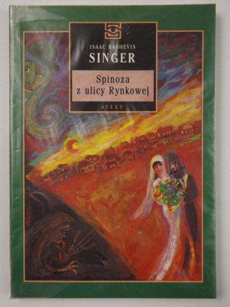 Spinoza z ulicy Rynkowej