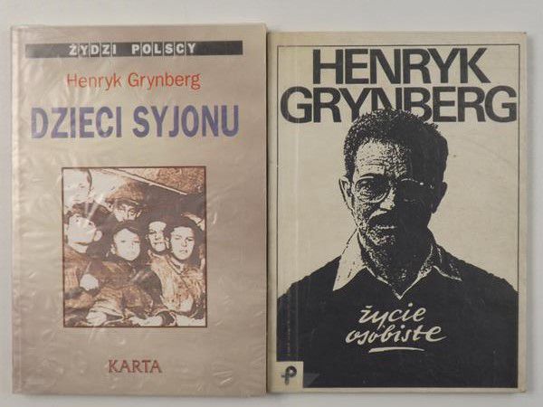 Dzieci Syjonu / Życie osobiste
