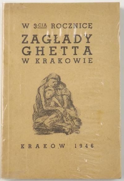 W 3-cią rocznicę zagłady ghetta w Krakowie, 1946 r.