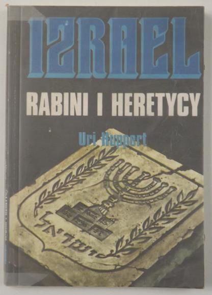 Izrael rabini i heretycy