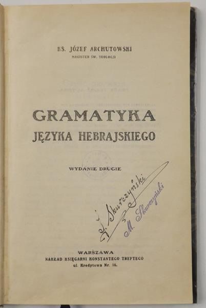 Gramatyka języka hebrajskiego, 1925
