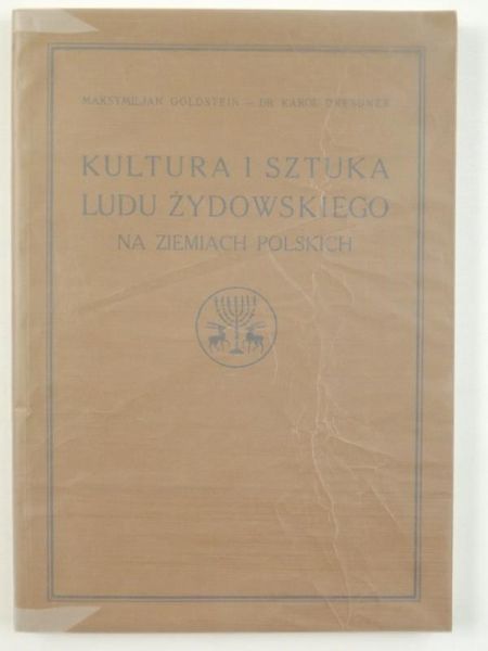 Goldstein Maksymiljan,   - Kultura i sztuka ludu żydowskiego, Reprint 1935 r.