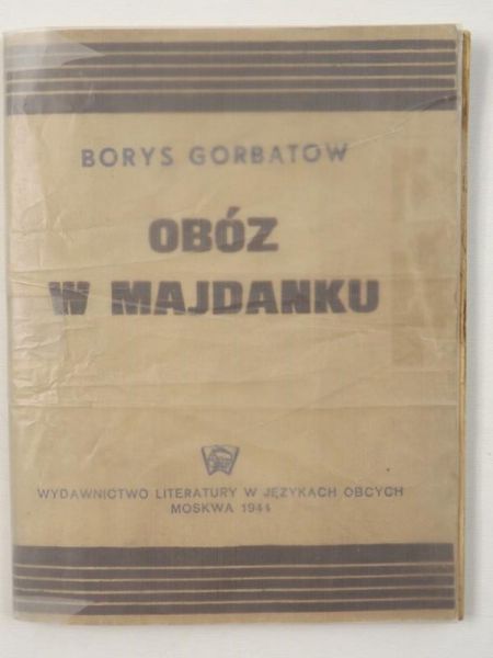 Obóz w Majdanku, 1944 r.
