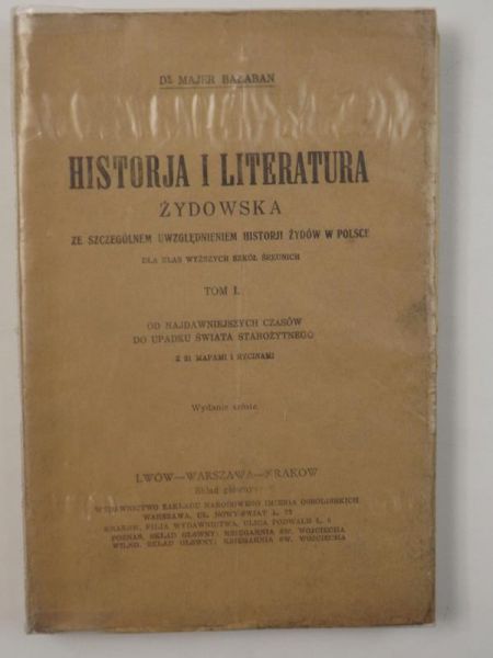 Historja i literatura żydowska, Tom I, ok 1930 r.