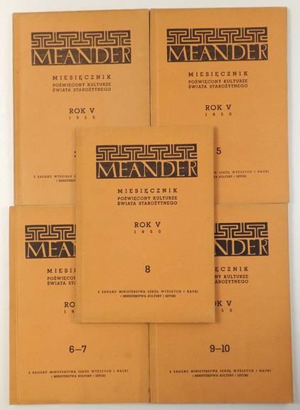 eander:  Rok V 1950, 5 numerów