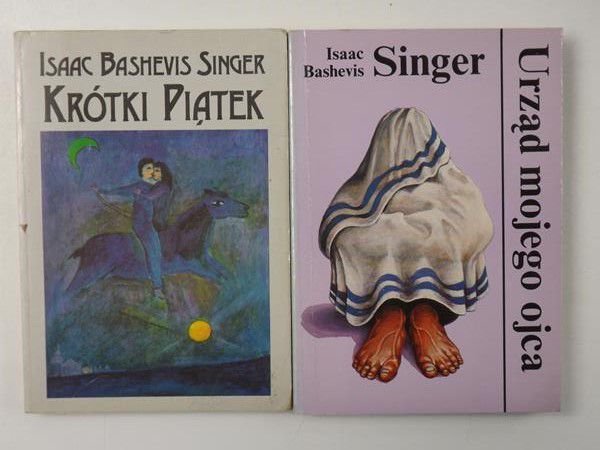 Urząd mojego ojca / Krótki piątek