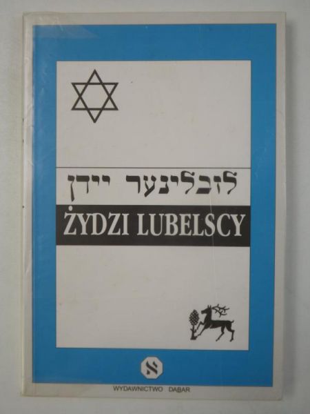 Żydzi lubelscy