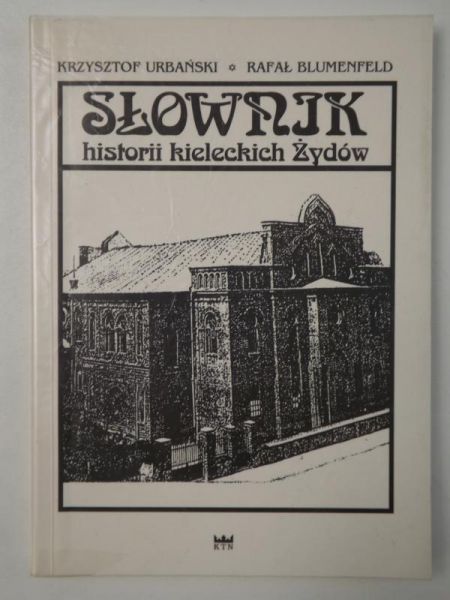 Słownik historii kieleckich Żydów
