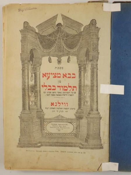 Talmud Babiloński, 1893 r.