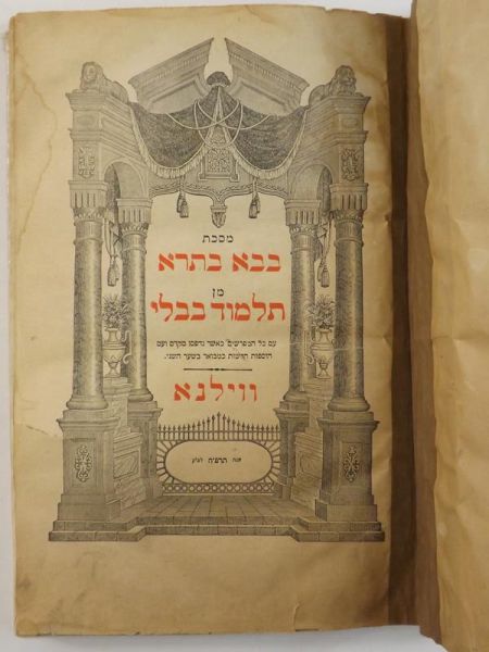 Talmud Babiloński, ok. 1890 r.