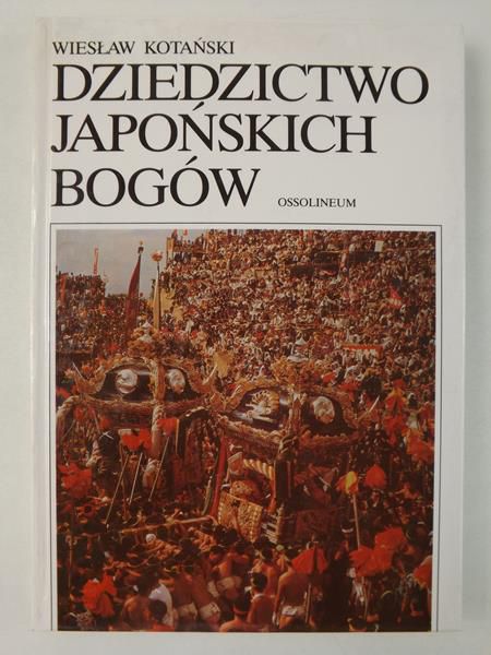 Dziedzictwo Japońskich Bogów: Uranokracja