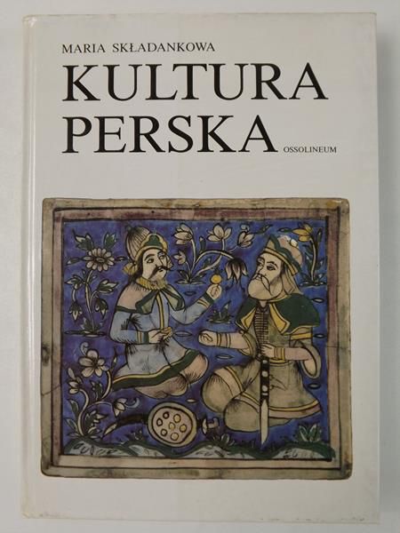Kultura perska